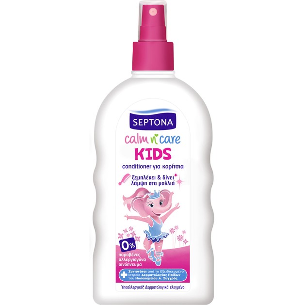 Septona Kids Calm n\' Care Conditioner για Κορίτσια που Ξεμπλέκει & Δίνει Λάμψη στα Μαλλιά 200ml Septona Kids Calm n\' Care Conditioner για Κορίτσια που Ξεμπλέκει & Δίνει Λάμψη στα Μαλλιά 200ml