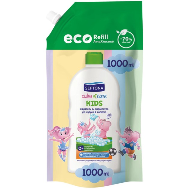 Septona Calm n\' Care Kids Shampoo & Shower Gel Refill 1000ml Septona Calm n\' Care Kids Shampoo & Shower Gel Refill 1000ml