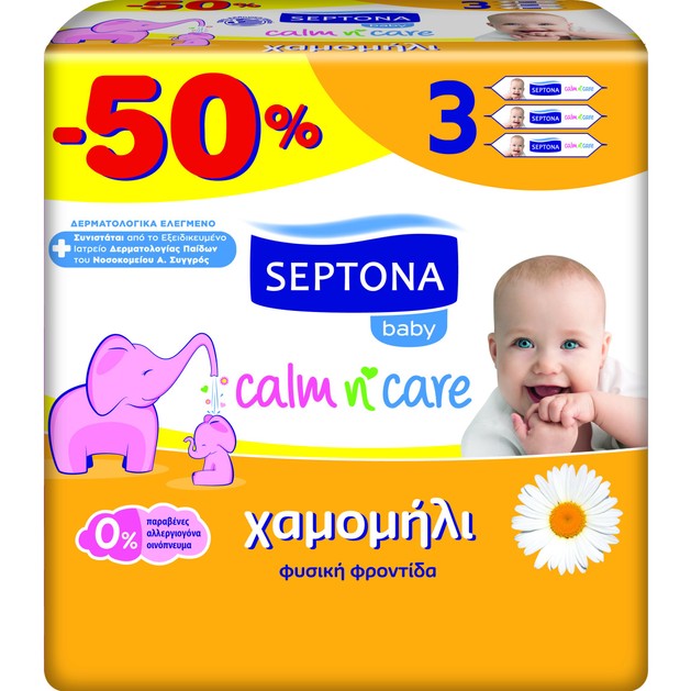 Septona Baby Calm n\' Care Wipes Chamomile Απαλά Βρεφικά Μωρομάντηλα με Χαμομήλι 3x64 Τεμάχια Promo -50% Septona Baby Calm n\' Care Wipes Chamomile Απαλά Βρεφικά Μωρομάντηλα με Χαμομήλι 3x64 Τεμάχια Promo -50%