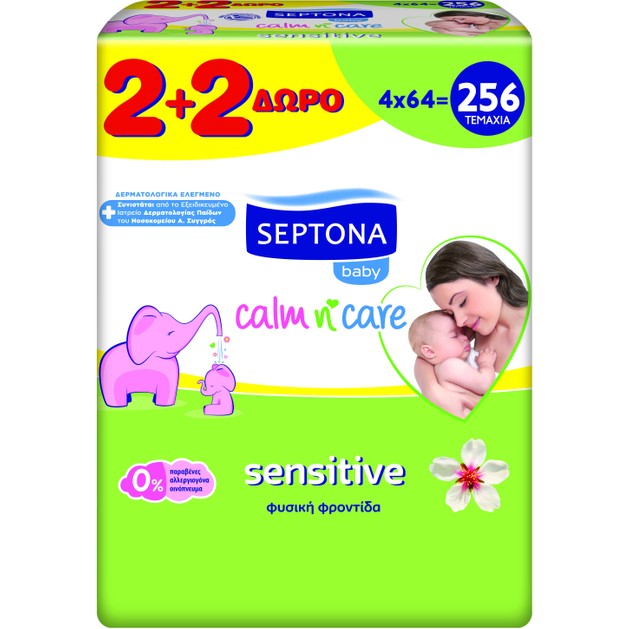 Septona Baby Calm n\' Care Wipes Sensitive Απαλά Βρεφικά Μωρομάντηλα για την Ευαίσθητη Επιδερμίδα 4x64 Τεμάχια 2+2 Δώρο Septona Baby Calm n\' Care Wipes Sensitive Απαλά Βρεφικά Μωρομάντηλα για την Ευαίσθητη Επιδερμίδα 4x64 Τεμάχια 2+2 Δώρο