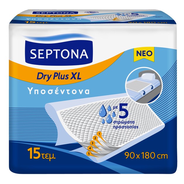 Septona Dry PLus XL Υποσέντονα που Διπλώνουν Γύρω από το Στρώμα, με 5 Στρώματα Προστασίας 90 x 180cm 15 Τεμάχια Septona Dry PLus XL Υποσέντονα που Διπλώνουν Γύρω από το Στρώμα, με 5 Στρώματα Προστασίας 90 x 180cm 15 Τεμάχια