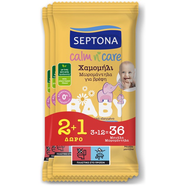 Septona Calm n\' Care Baby Wipes Chamomille Travel Size 36 Τεμάχια Septona Calm n\' Care Baby Wipes Chamomille Travel Size 36 Τεμάχια