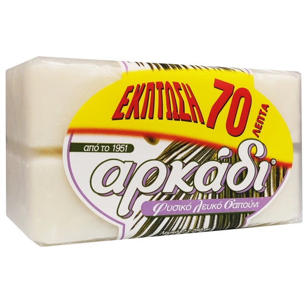 Αρκάδι Πακέτο Προσφοράς Φυσικό Λευκό Σαπούνι για Πρόσωπο & Σώμα 2x250gr σε Ειδική Τιμή Αρκάδι Πακέτο Προσφοράς Φυσικό Λευκό Σαπούνι για Πρόσωπο & Σώμα 2x250gr σε Ειδική Τιμή