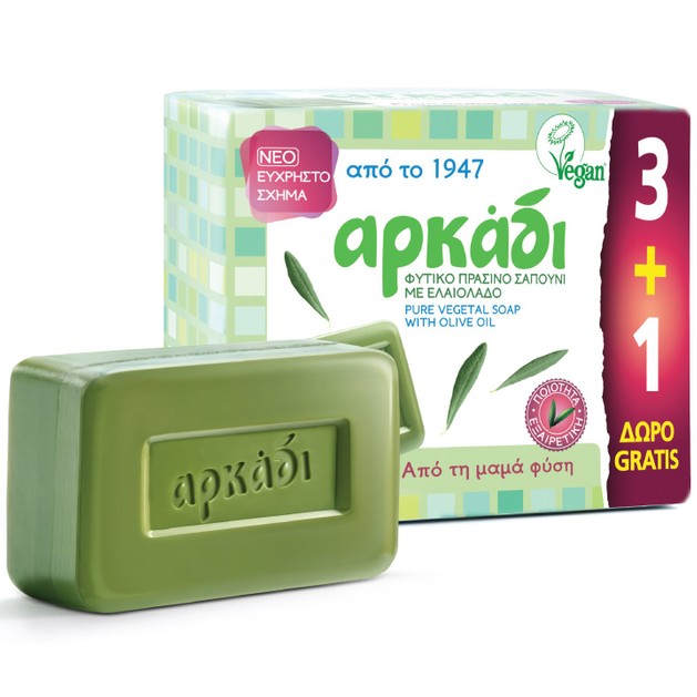 Αρκάδι Πακέτο Προσφοράς Pure Vegetal Soapbars with Olive Oil 4x150gr Αρκάδι Πακέτο Προσφοράς Pure Vegetal Soapbars with Olive Oil 4x150gr