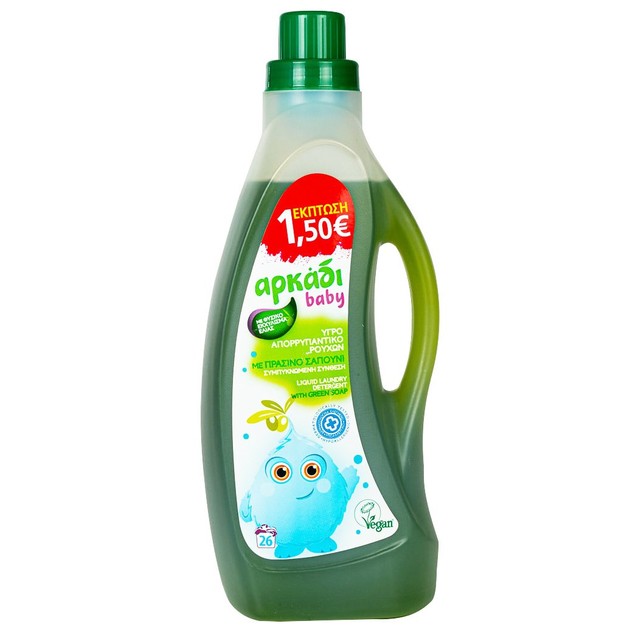 Αρκάδι Baby Liquid Laundry Detergent with Natural Olive Extract 1575ml σε Ειδική Τιμή Αρκάδι Baby Liquid Laundry Detergent with Natural Olive Extract 1575ml σε Ειδική Τιμή