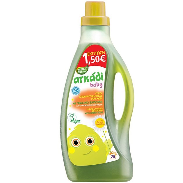 Αρκάδι Promo Baby Liquid Laundry Detergent with Green Soap 1575ml σε Ειδική Τιμή Αρκάδι Promo Baby Liquid Laundry Detergent with Green Soap 1575ml σε Ειδική Τιμή