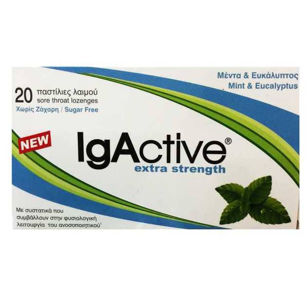 IgActive Extra Strength Παστίλιες για το Λαιμό με Μέντα Ευκάλυπτο, Συμβάλλουν στην Υποστήριξη του Ανοσοποιητικού 20 Παστίλιες IgActive Extra Strength Παστίλιες για το Λαιμό με Μέντα Ευκάλυπτο, Συμβάλλουν στην Υποστήριξη του Ανοσοποιητικού 20 Παστίλιες