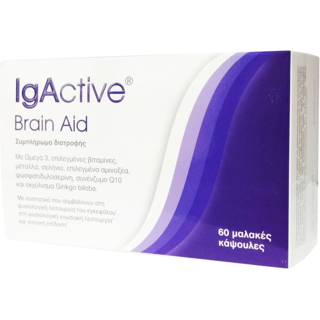 IgActive Brain Aid Συμπλήρωμα Διατροφής με Ωμέγα 3 που Συμβάλλει στην Φυσιολογική Λειτουργία του Εγκεφάλου 60Softgels IgActive Brain Aid Συμπλήρωμα Διατροφής με Ωμέγα 3 που Συμβάλλει στην Φυσιολογική Λειτουργία του Εγκεφάλου 60Softgels
