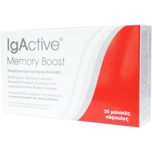 IgActive Memory Boost Συμπλήρωμα Διατροφής Πολυβιταμινών,Συμβάλλει στη Φυσιολογική Γνωσιακή Λειτουργία & Νοητική Επίδοση 30 Caps IgActive Memory Boost Συμπλήρωμα Διατροφής Πολυβιταμινών,Συμβάλλει στη Φυσιολογική Γνωσιακή Λειτουργία & Νοητική Επίδοση 30 Caps