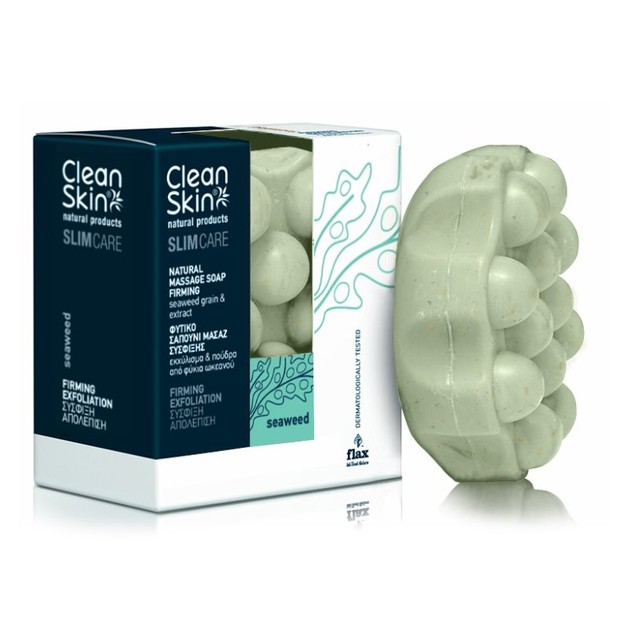 CleanSkin Slimming & Firming Natural Massage Soap Seaweed 100g Promo -40% CleanSkin Slimming & Firming Natural Massage Soap Seaweed 100g Promo -40%
