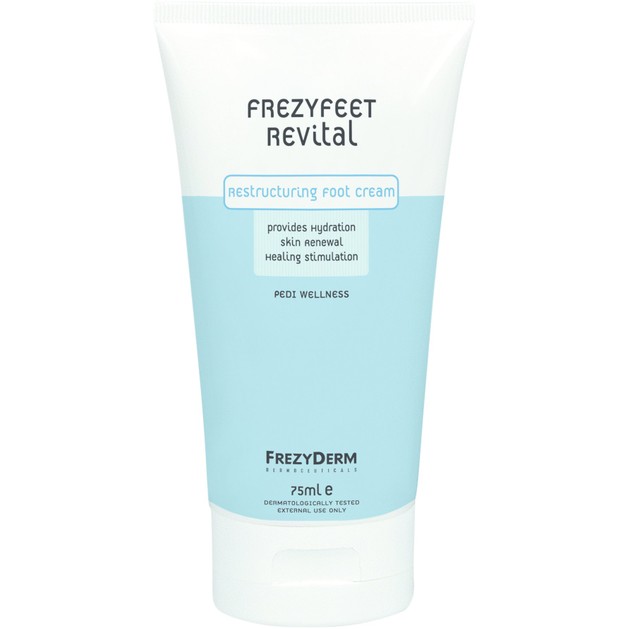 Frezyderm Frezyfeet Revital Cream 75ml Frezyderm Frezyfeet Revital Cream 75ml