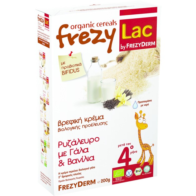 Frezyderm Frezylac Bio Cereal Ρυζάλευρο με Γάλα & Βανίλια 200gr Frezyderm Frezylac Bio Cereal Ρυζάλευρο με Γάλα & Βανίλια 200gr
