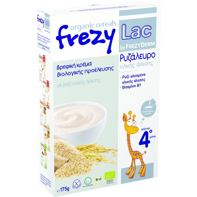 Frezyderm Frezylac Bio Cereal Ρυζάλευρο Ολικής Άλεσης 175gr Frezyderm Frezylac Bio Cereal Ρυζάλευρο Ολικής Άλεσης 175gr