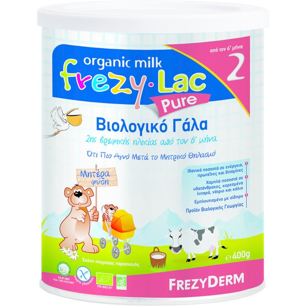 Frezyderm Frezylac Pure 2 400gr Frezyderm Frezylac Pure 2 400gr