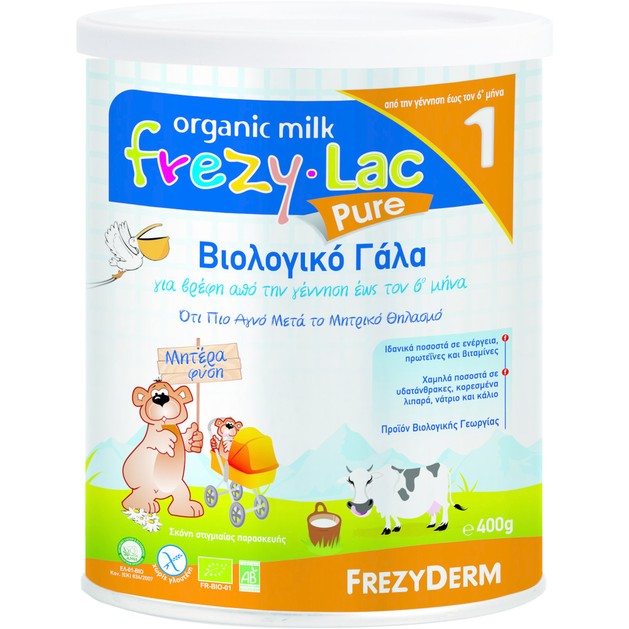 Frezyderm Frezylac Pure 1 400gr Frezyderm Frezylac Pure 1 400gr