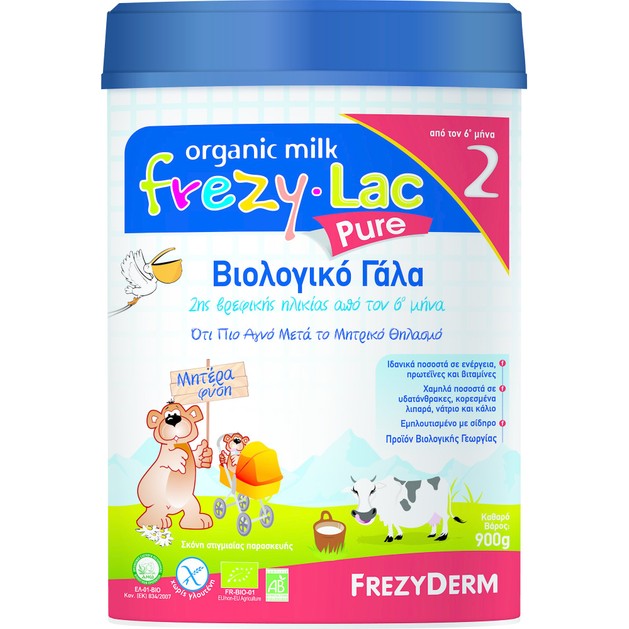 Frezyderm Frezylac Pure 2 900gr Frezyderm Frezylac Pure 2 900gr