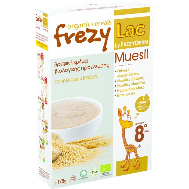 Frezyderm Frezylac Organic Cereal Muesli 175gr Frezyderm Frezylac Organic Cereal Muesli 175gr