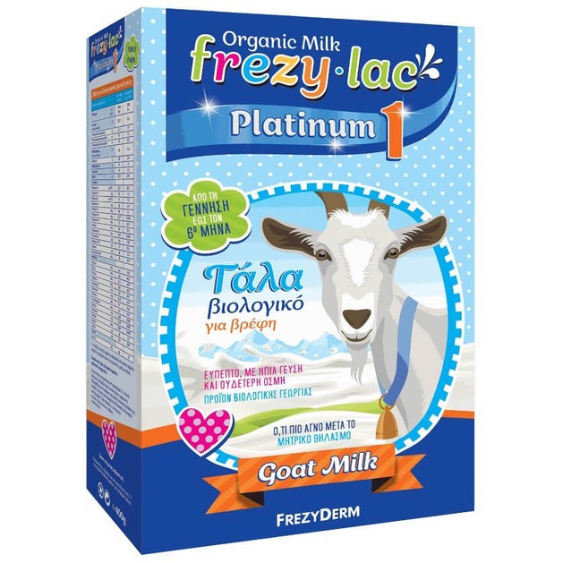 Frezyderm Frezylac Platinum 1 Κατσικίσιο Βιολογικό Γάλα για Βρέφη από την Γέννηση Έως το 6ο Μήνα 400gr Frezyderm Frezylac Platinum 1 Κατσικίσιο Βιολογικό Γάλα για Βρέφη από την Γέννηση Έως το 6ο Μήνα 400gr