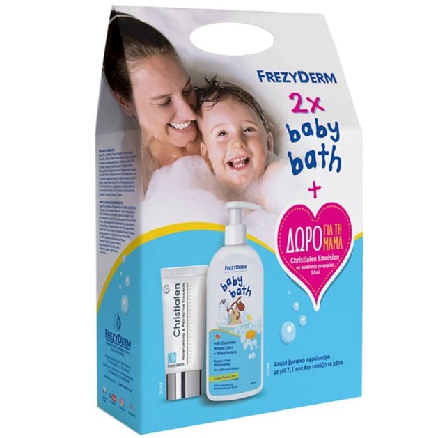 Frezyderm Πακέτο Προσφοράς Baby Bath Βρεφικό Αφρόλουτρο 2x300ml & Christialen Moisturizing & Protective Emulsion Γαλάκτωμα 50ml Frezyderm Πακέτο Προσφοράς Baby Bath Βρεφικό Αφρόλουτρο 2x300ml & Christialen Moisturizing & Protective Emulsion Γαλάκτωμα 50ml
