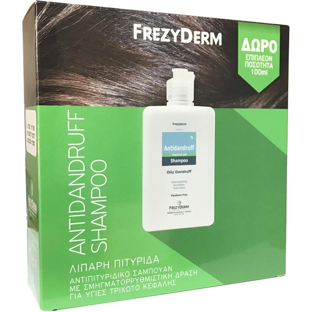 Frezyderm Πακέτο Προσφοράς Antidandruff Shampoo Σαμπουάν για Λιπαρή Πιτυρίδα 200ml & Δώρο Επιπλέον Ποσότητα 100ml Frezyderm Πακέτο Προσφοράς Antidandruff Shampoo Σαμπουάν για Λιπαρή Πιτυρίδα 200ml & Δώρο Επιπλέον Ποσότητα 100ml