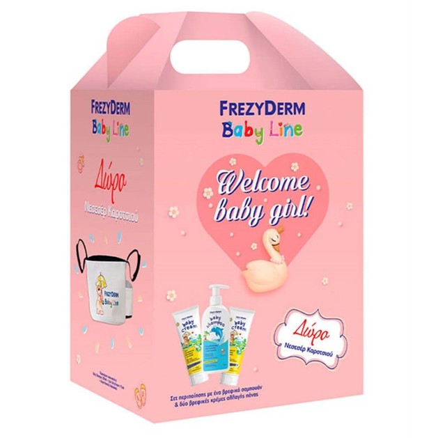 Frezyderm Gift Set Welcome Baby Girl Baby Shampoo 300ml, Baby Cream 2x175ml & Δώρο Νεσεσέρ Καροτσιού Frezyderm Gift Set Welcome Baby Girl Baby Shampoo 300ml, Baby Cream 2x175ml & Δώρο Νεσεσέρ Καροτσιού