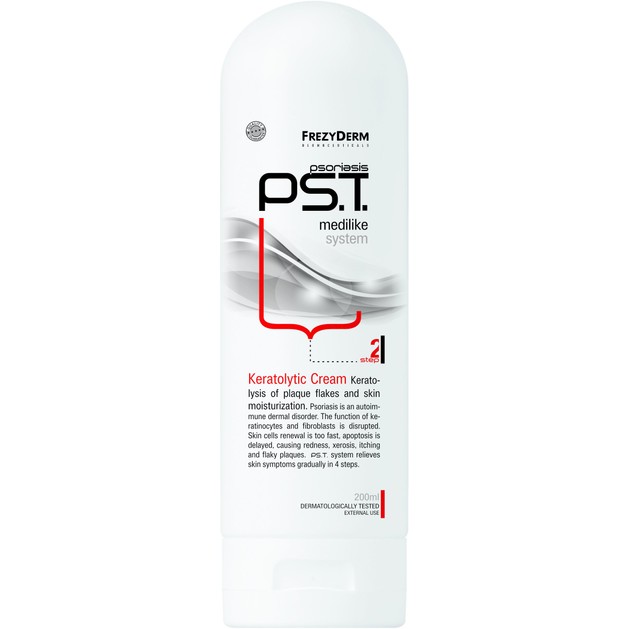 Frezyderm ps.t. Keratolytic Cream Step 2, 200ml Frezyderm ps.t. Keratolytic Cream Step 2, 200ml