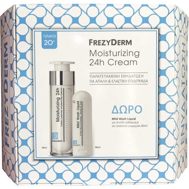 Frezyderm Πακέτο Προσφοράς Moisturizing 20+ Cream 50ml & Δώρο Mild Wash Liquid 80ml Frezyderm Πακέτο Προσφοράς Moisturizing 20+ Cream 50ml & Δώρο Mild Wash Liquid 80ml