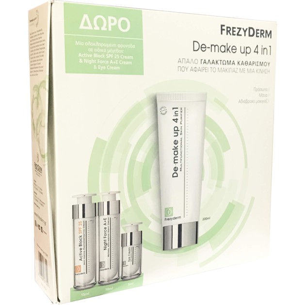 Frezyderm Πακέτο Προσφοράς De-Make Up 4 in 1, 200ml & Δώρο Active Block Spf25, 15ml & Night Force A+E 10ml & Eye Cream 5ml Frezyderm Πακέτο Προσφοράς De-Make Up 4 in 1, 200ml & Δώρο Active Block Spf25, 15ml & Night Force A+E 10ml & Eye Cream 5ml