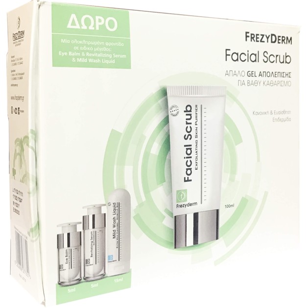 Frezyderm Πακέτο Προσφοράς Facial Scrub Gel 100ml & Δώρο Mild Wash Liquid 15ml & Revitalizing Serum 5ml & Eye Balm 5ml Frezyderm Πακέτο Προσφοράς Facial Scrub Gel 100ml & Δώρο Mild Wash Liquid 15ml & Revitalizing Serum 5ml & Eye Balm 5ml