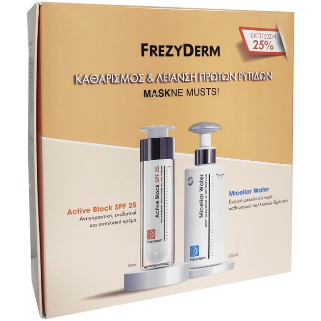 Frezyderm Πακέτο Προσφοράς Active Block Cream Spf25 50ml & Micellar Water 200ml Frezyderm Πακέτο Προσφοράς Active Block Cream Spf25 50ml & Micellar Water 200ml
