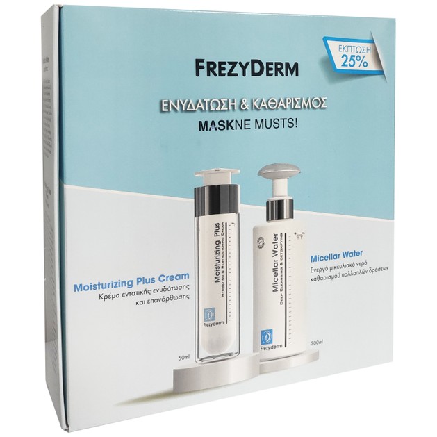 Frezyderm Πακέτο Προσφοράς Moisturizing Plus Cream 50ml & Micellar Water 200ml Frezyderm Πακέτο Προσφοράς Moisturizing Plus Cream 50ml & Micellar Water 200ml