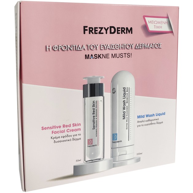 Frezyderm Πακέτο Προσφοράς Sensitive Red Skin Facia Cream 50ml & Mild Wash Liquid 200ml Frezyderm Πακέτο Προσφοράς Sensitive Red Skin Facia Cream 50ml & Mild Wash Liquid 200ml