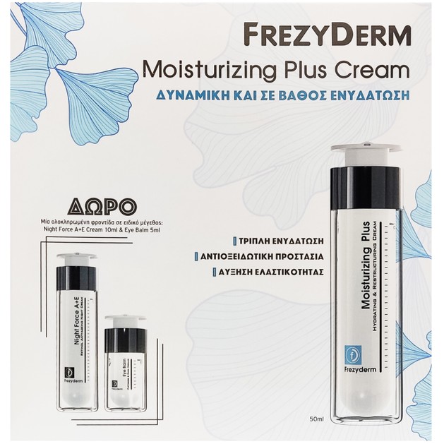 Frezyderm Πακέτο Προσφοράς Frezyderm Moisturizing Plus Cream 50ml & Δώρο Night Force A+E Cream 10ml & Eye Balm 5ml Frezyderm Πακέτο Προσφοράς Frezyderm Moisturizing Plus Cream 50ml & Δώρο Night Force A+E Cream 10ml & Eye Balm 5ml