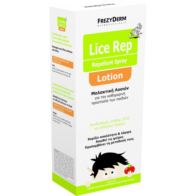 Frezyderm Lice Rep Lotion 150ml Frezyderm Lice Rep Lotion 150ml