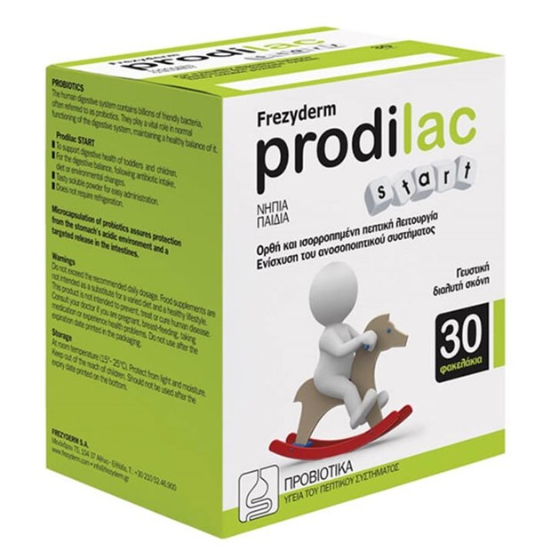 Frezyderm Prodilac Start 30 Φακελάκια Frezyderm Prodilac Start 30 Φακελάκια