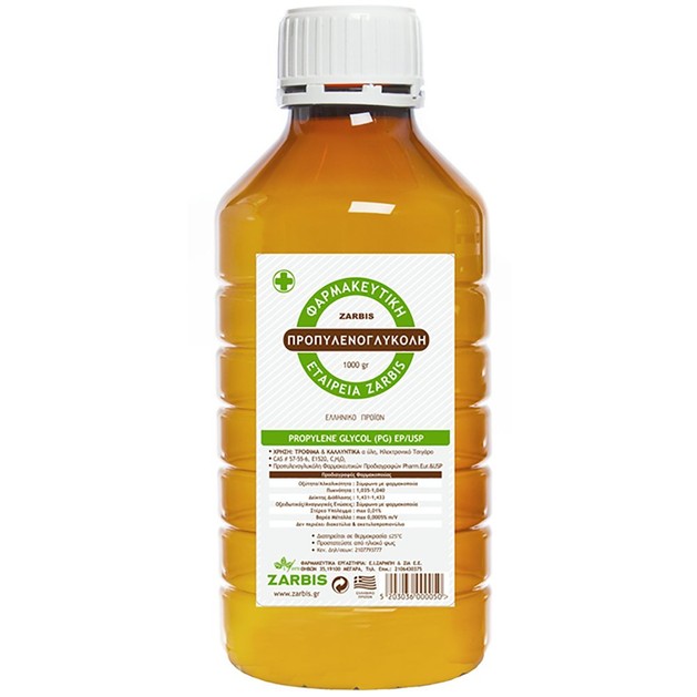Zarbis Propylene Glycol 1000ml Zarbis Propylene Glycol 1000ml