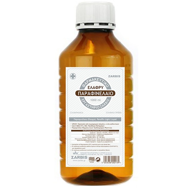Zarbis Paraffin Oil 1000ml Zarbis Paraffin Oil 1000ml