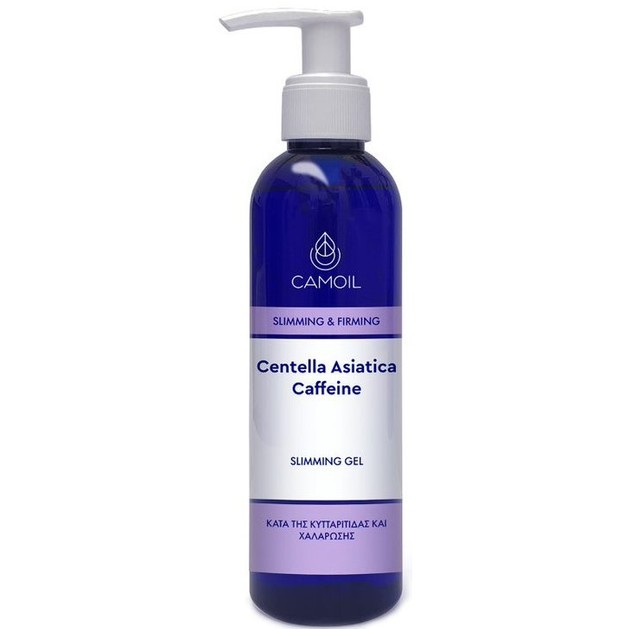 Camoil Centella Asiatica Caffeine Slimming & Firming Body Gel 200ml Camoil Centella Asiatica Caffeine Slimming & Firming Body Gel 200ml