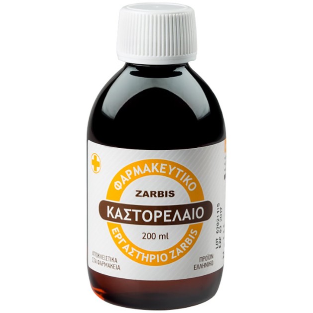 Zarbis Castor Oil 200ml Zarbis Castor Oil 200ml