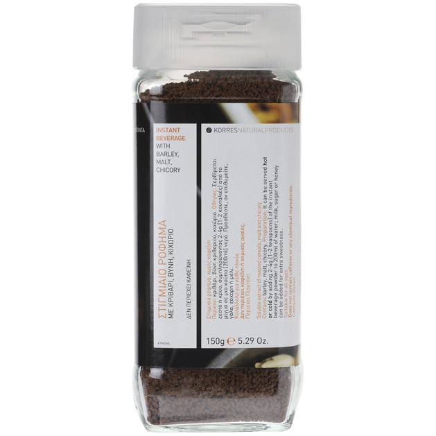 Korres Στιγμιαίο Ρόφημα 150gr Korres Στιγμιαίο Ρόφημα 150gr