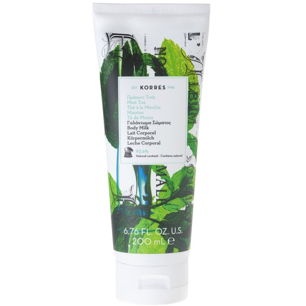 Korres Mint Tea Body Milk 200ml Korres Mint Tea Body Milk 200ml
