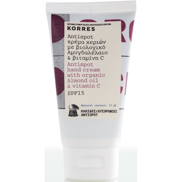 Korres Antispot Hand Cream 75ml Korres Antispot Hand Cream 75ml
