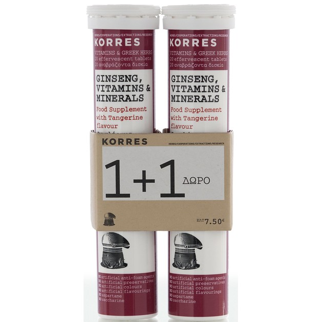 Πακέτο Προσφοράς Ginseng Vitamins & Minerals 1+1 Δώρο 2x20eff.tabs - Korres Πακέτο Προσφοράς Ginseng Vitamins & Minerals 1+1 Δώρο 2x20eff.tabs - Korres
