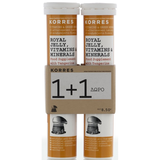 Korres Royal Jelly Βασιλικός Πολτός Βιταμίνες & Μέταλλα 1+1 Δώρο 2x20eff.tabs Korres Royal Jelly Βασιλικός Πολτός Βιταμίνες & Μέταλλα 1+1 Δώρο 2x20eff.tabs