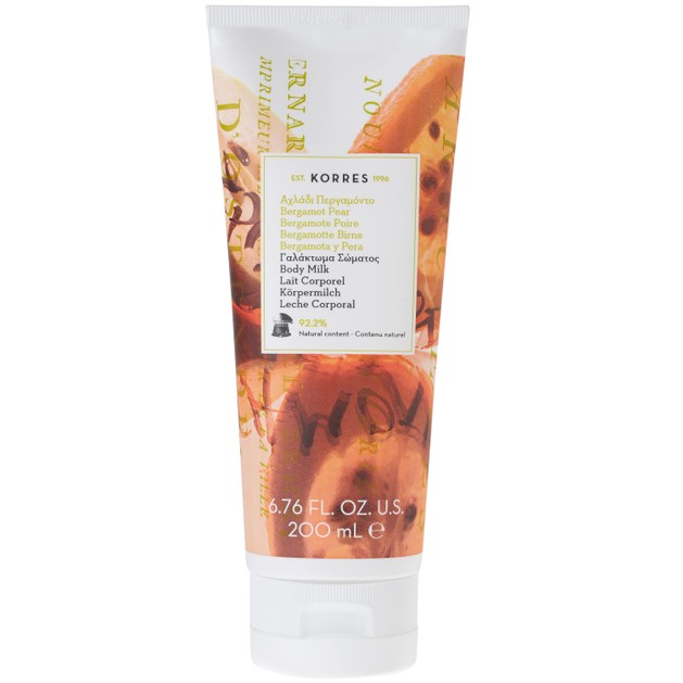 Korres Bergamot Pear Body Milk 200ml Korres Bergamot Pear Body Milk 200ml