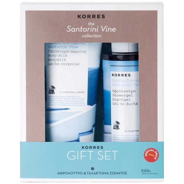 Korres Gift Set Αμπέλι Σαντορίνης Korres Gift Set Αμπέλι Σαντορίνης
