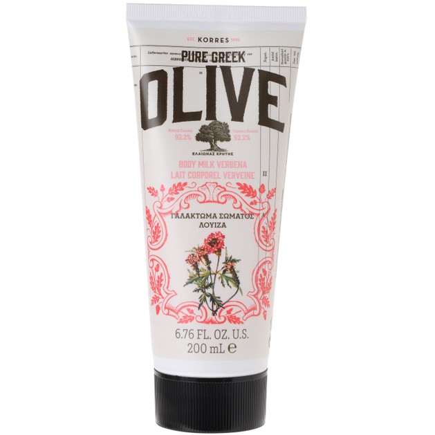 Korres Pure Greek Olive Body Milk Verbena 200ml Korres Pure Greek Olive Body Milk Verbena 200ml