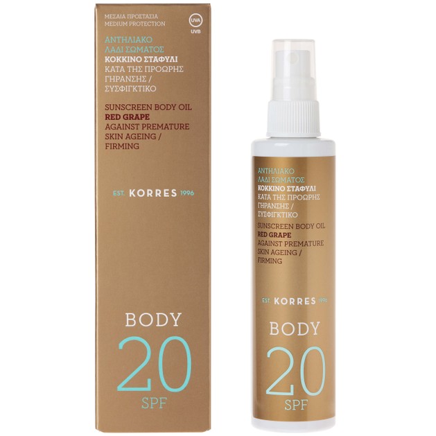 Korres Κόκκινο Σταφύλι Sunscreen Body Oil Spf20 100ml Korres Κόκκινο Σταφύλι Sunscreen Body Oil Spf20 100ml
