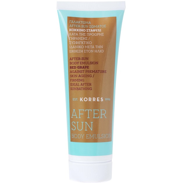 Korres Κόκκινο Σταφύλι After Sun Body Emulsion 125ml Korres Κόκκινο Σταφύλι After Sun Body Emulsion 125ml