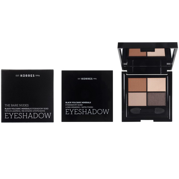 Korres Black Volcanic Minerals Eyeshadow Palette Satin Finish The Bare Nudes 5gr Korres Black Volcanic Minerals Eyeshadow Palette Satin Finish The Bare Nudes 5gr
